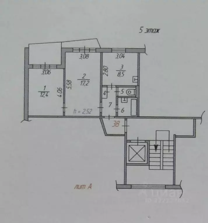 2-к кв. Челябинская область, Златоуст Медик кв-л, 5 (45.4 м) - Фото 0