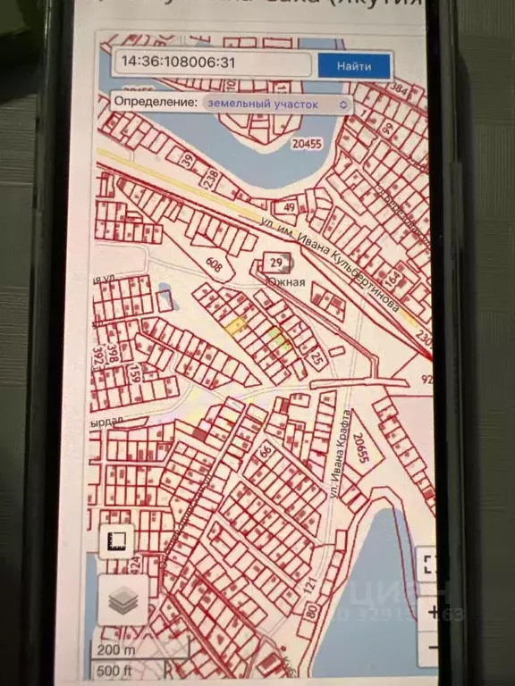 Участок в Саха (Якутия), Якутск ул. Ивана Крафта (8.0 сот.) - Фото 1