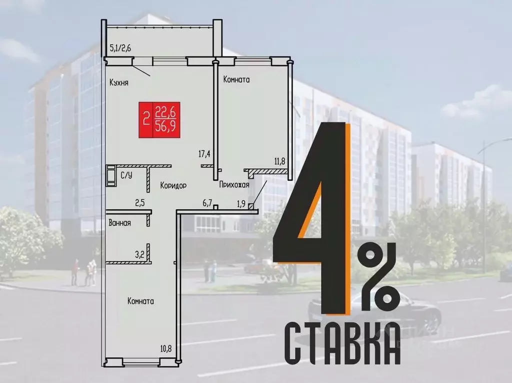 2-к кв. Курганская область, Курган ул. Карбышева, 52к1 (56.9 м) - Фото 0