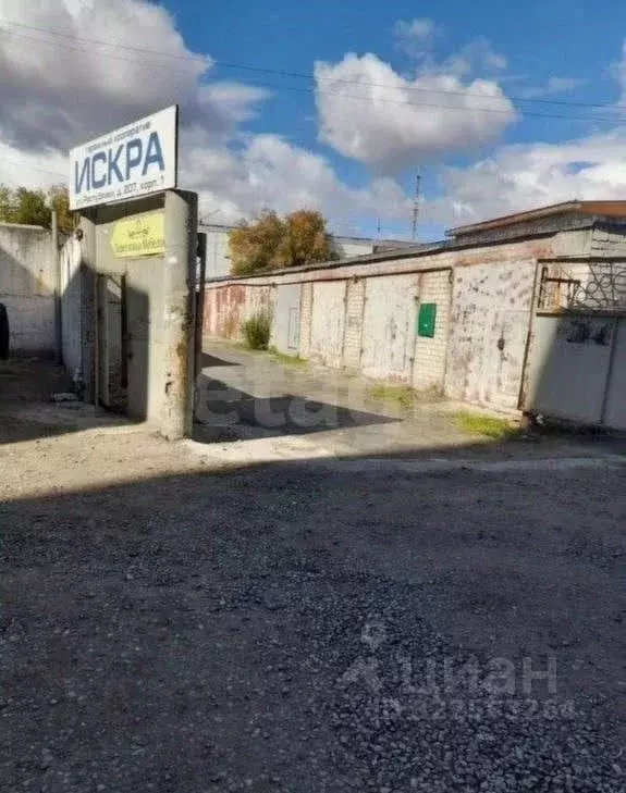 Гараж в Тюменская область, Тюмень ул. Республики, 207А (30 м) - Фото 1