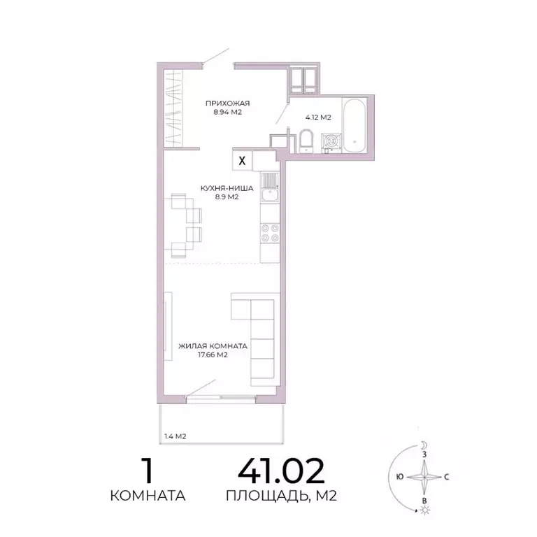 1-к кв. Пензенская область, Пенза Побочинская ул., с18 (41.02 м) - Фото 0