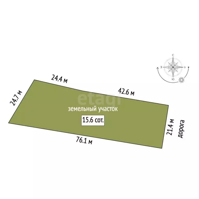 Участок в Саранск, Моховая улица (15.61 м) - Фото 0