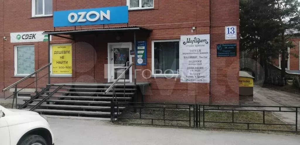 Продам помещение свободного назначения, 273 м - Фото 1