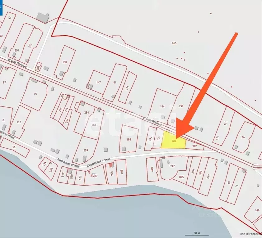 Участок в Челябинская область, Каслинский район, Григорьевское с/пос, ... - Фото 1