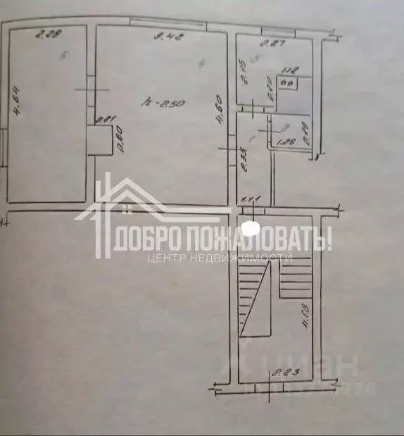 2-к кв. Хакасия, Абакан ул. Суворова, 79 (33.4 м) - Фото 2