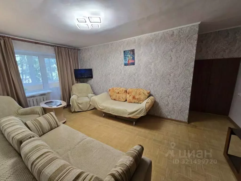 2-к кв. Московская область, Пушкино Писаревский проезд, 7 (45.0 м) - Фото 1