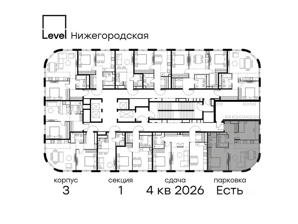 3-к кв. Москва Левел Нижегородская жилой комплекс, 3 (64.4 м) - Фото 1