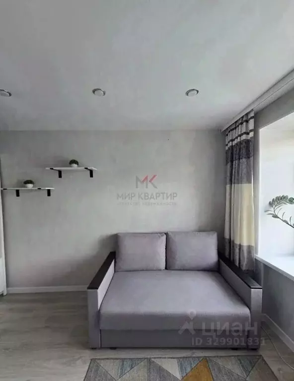 Комната Хакасия, Абакан Вокзальная ул., 26 (15.0 м) - Фото 2