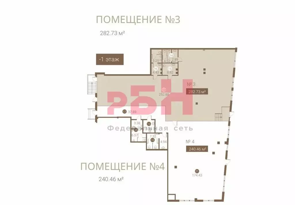 Помещение свободного назначения (282.73 м) - Фото 1