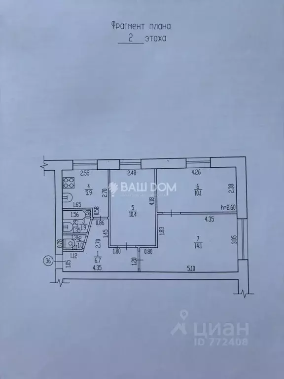 3-к кв. Брянская область, Брянск ул. Тельмана, 109Б (55.0 м) - Фото 2