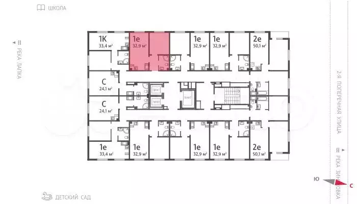 Квартира-студия, 20,6 м, 5/10 эт. - Фото 1