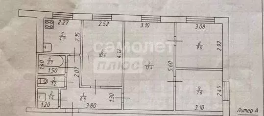 4-к кв. Татарстан, Альметьевск ул. Шевченко, 102 (60.6 м) - Фото 1