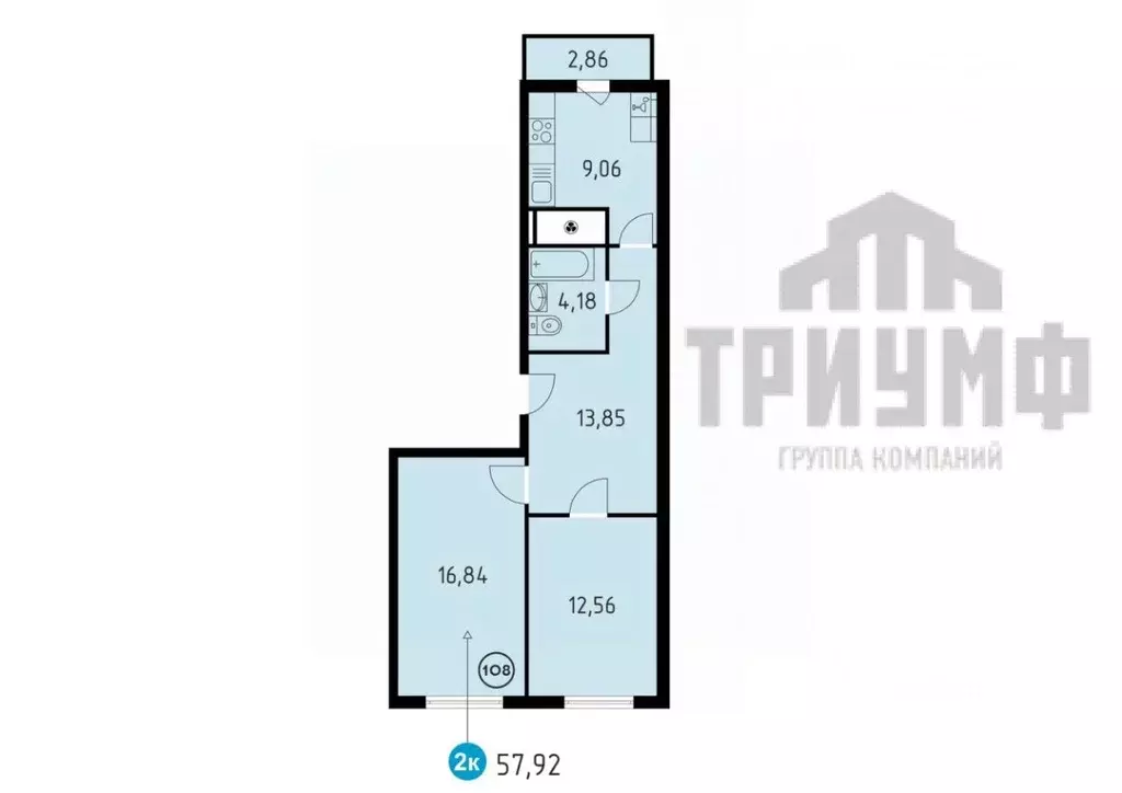 2-к кв. Нижегородская область, Кстово ул. Сутырина, 9 (57.92 м) - Фото 1