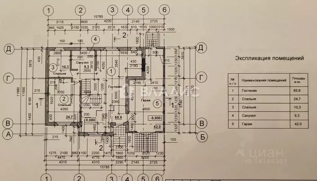 Дом в Белгородская область, Белгород пер. 3-й Ботанический (128 м) - Фото 2