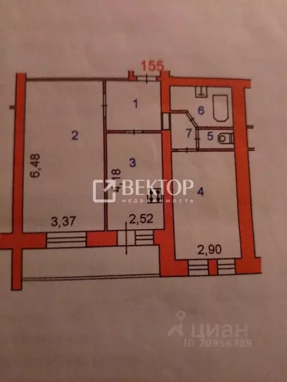 2-к кв. Ивановская область, Иваново просп. Строителей, 68а (59.8 м) - Фото 1