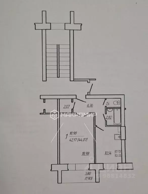 1-к кв. Челябинская область, с. Еткуль ул. Ленина, 50 (42.7 м) - Фото 2