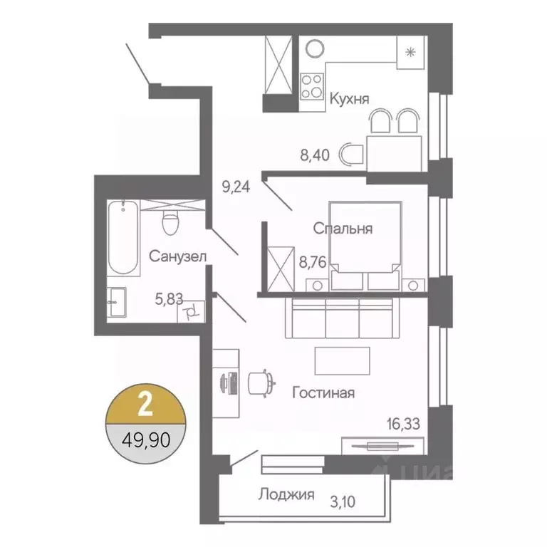 2-к кв. Башкортостан, Стерлитамак ул. Ботаническая, 10 (49.9 м) - Фото 1