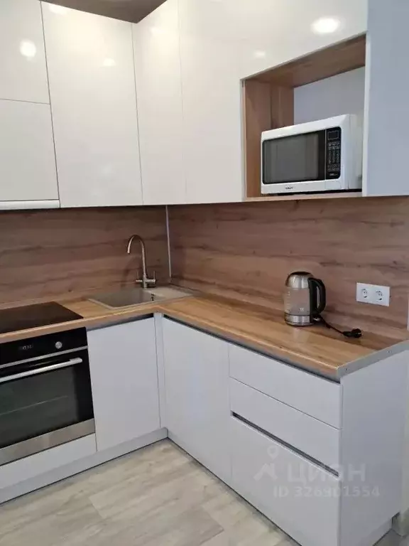 1-к кв. Ульяновская область, Ульяновск Фестивальный бул., 10 (39.0 м) - Фото 1