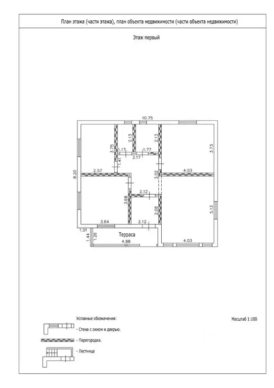 Дом в Тульская область, Заокский рп ул. Каштановая, 25 (94 м) - Фото 1
