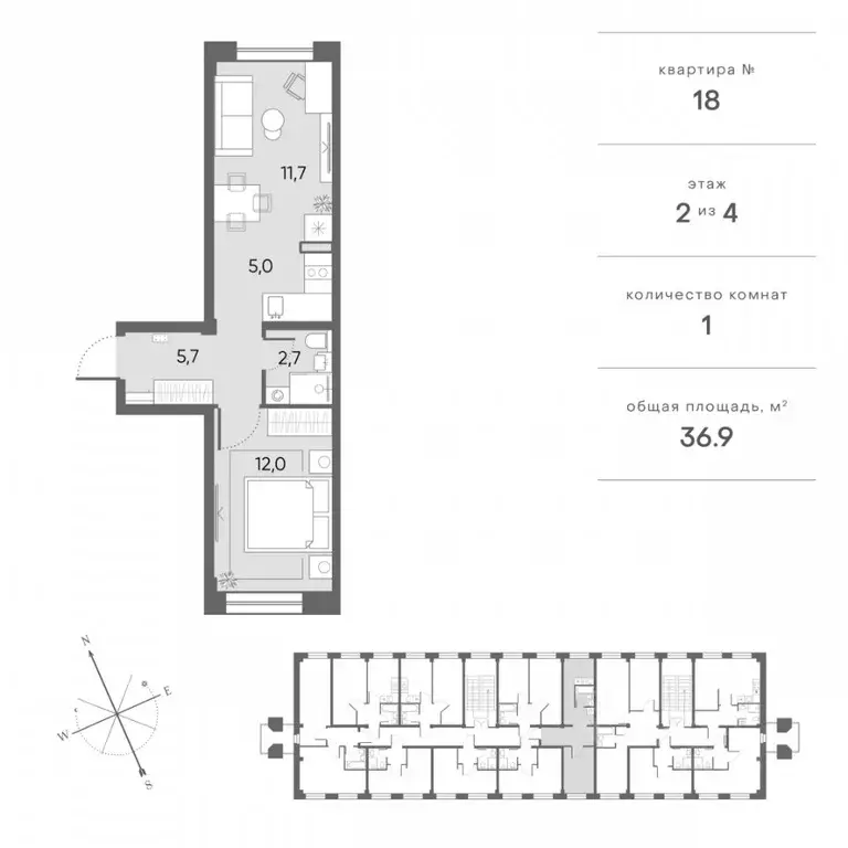 1-к кв. Архангельская область, Архангельск Никольский просп., 77 (36.9 ... - Фото 1