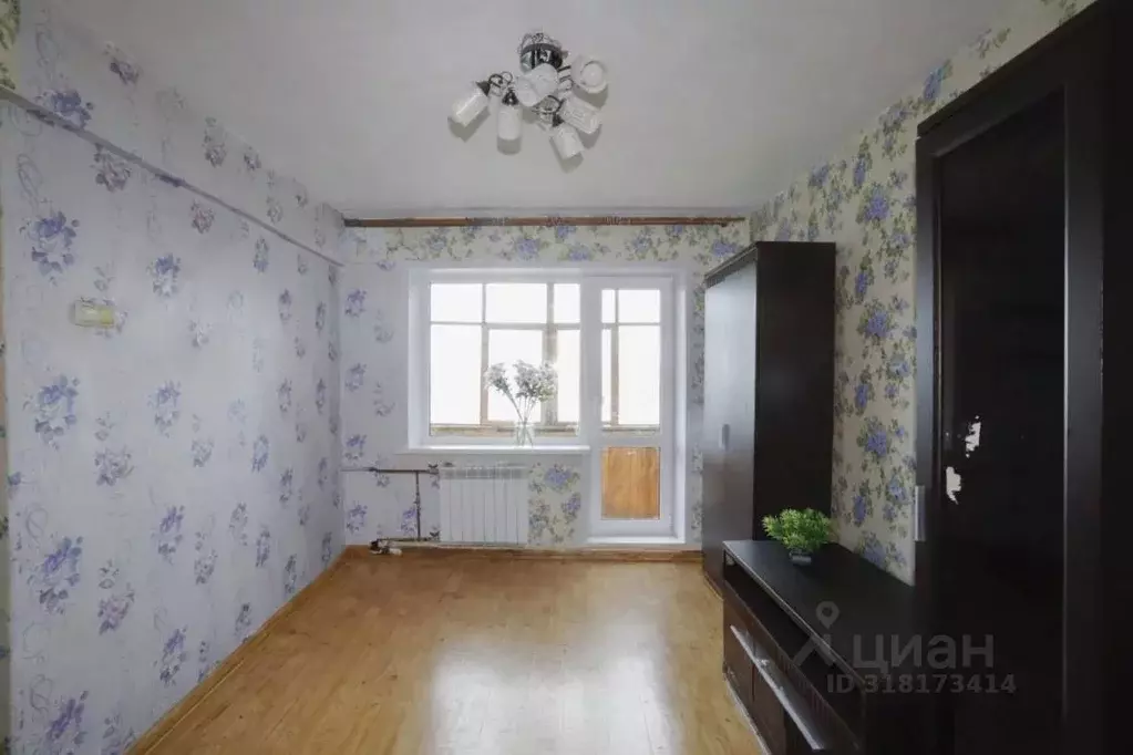 1-к кв. Иркутская область, Иркутск Дальневосточная ул., 57 (30.1 м) - Фото 1