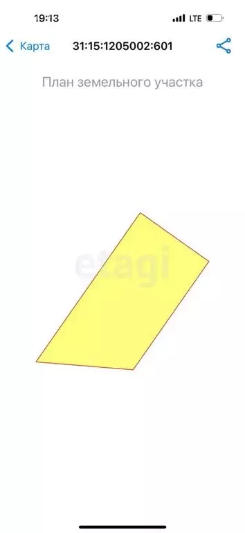 Участок в село Шагаровка, коттеджный посёлок Лесной, Просторная улица ... - Фото 2