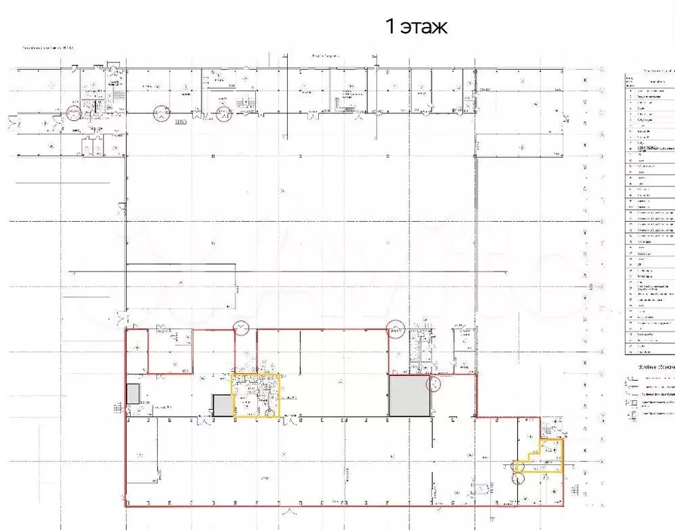 Склад 4000 м2 на Рябиновой - Фото 1