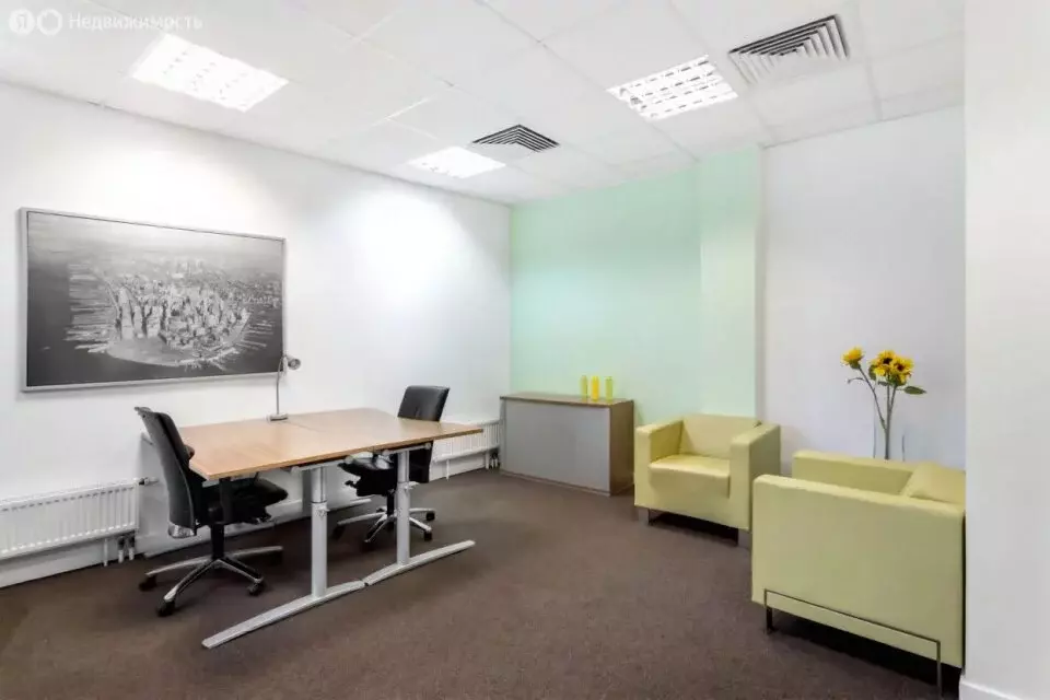 Офис (16 м) - Фото 1