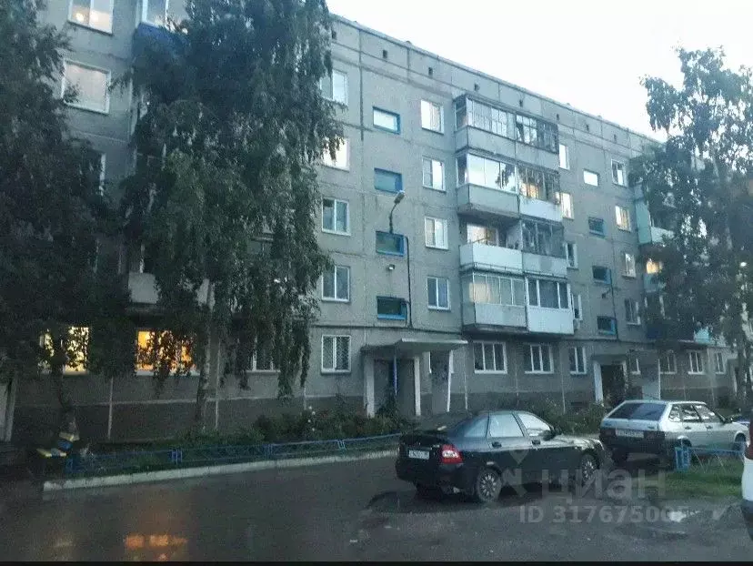 1-к кв. Хакасия, Абакан ул. Чехова, 126 (29.0 м) - Фото 0