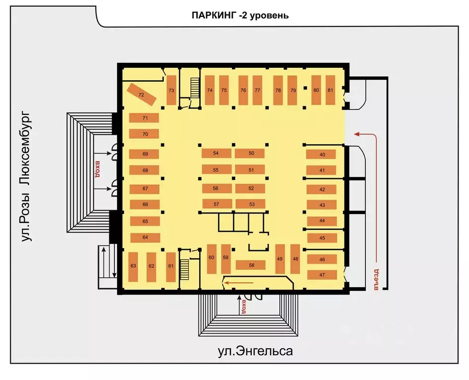 Гараж в Свердловская область, Екатеринбург ул. Розы Люксембург, 22 (31 ... - Фото 1