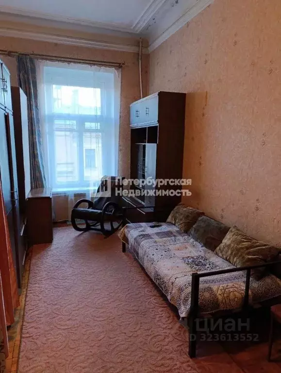 Комната Санкт-Петербург Загородный просп., 21-23 (30.2 м) - Фото 1