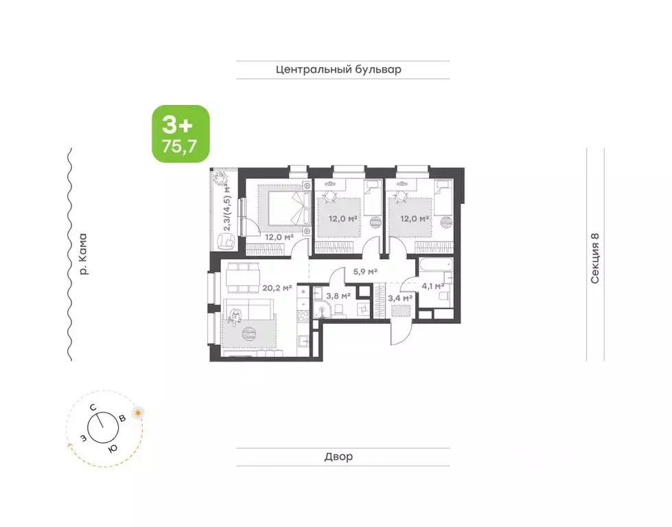 3-к кв. Татарстан, Набережные Челны 10-й комплекс,  (75.7 м) - Фото 1