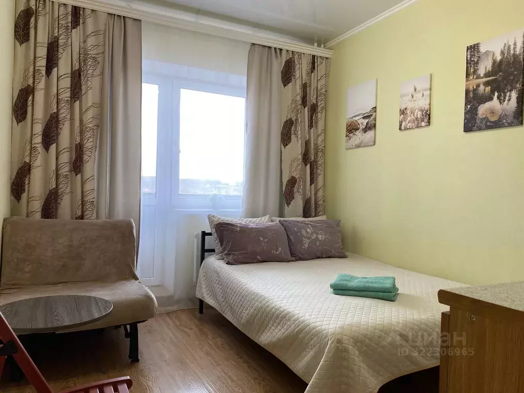 1-к кв. Московская область, Дмитров ул. Космонавтов, 56 (20.0 м) - Фото 1