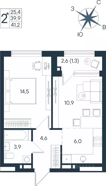 Студия Пермский край, Пермь ул. Космонавта Беляева, 17 (41.2 м) - Фото 1