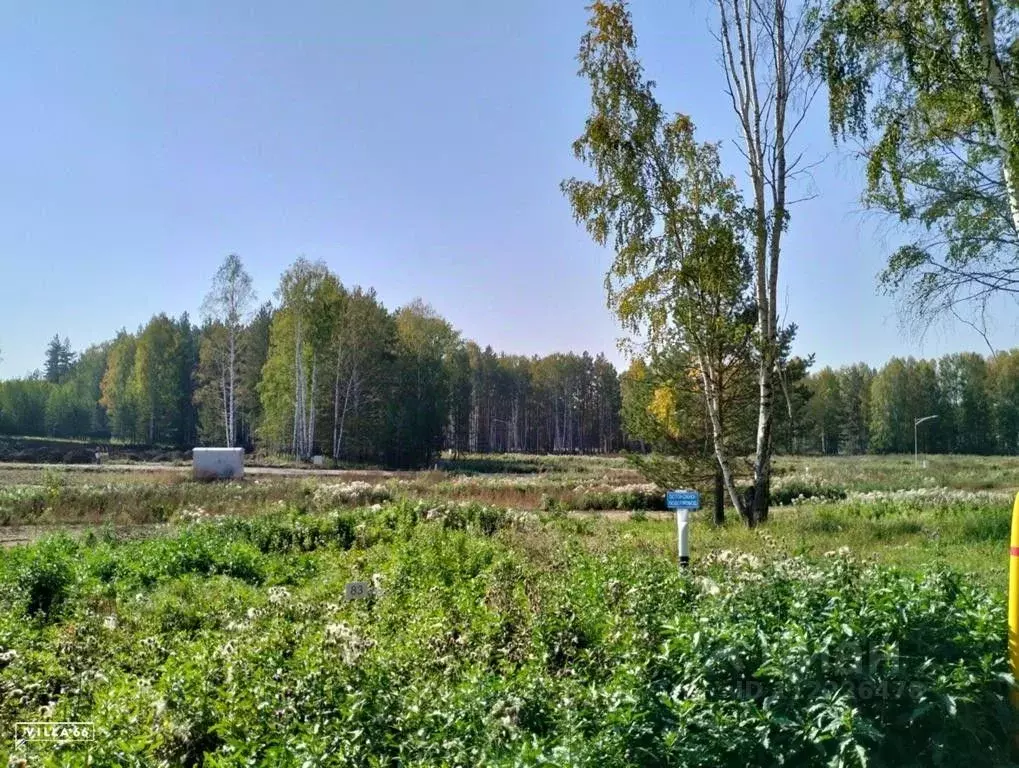 Участок в Свердловская область, Сысертский городской округ, пос. ... - Фото 0