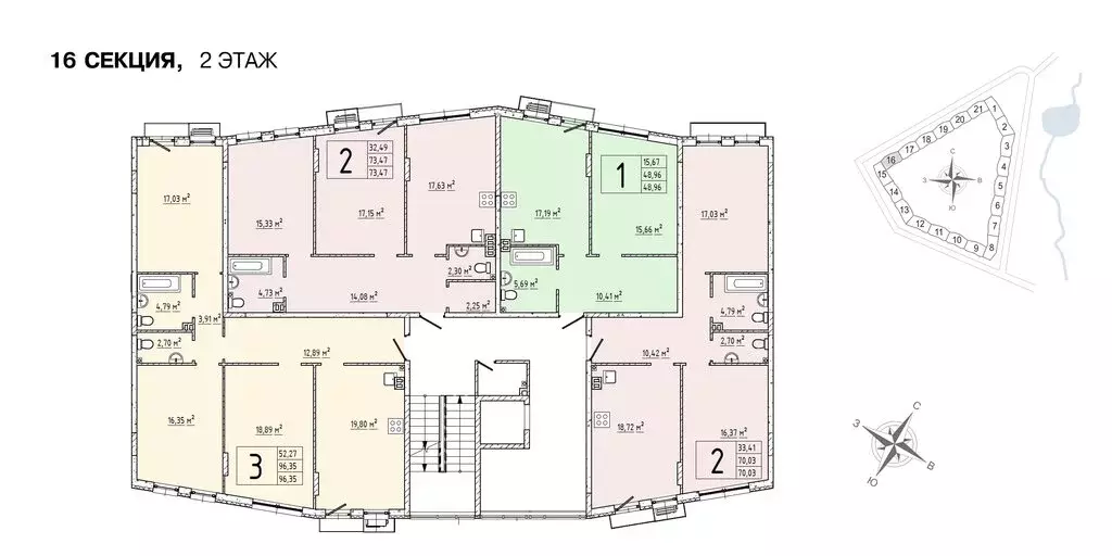 2-комнатная квартира: деревня Крюково, 6 (73.2 м) - Фото 1