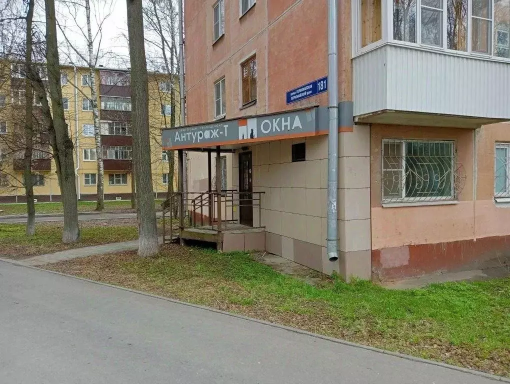 Помещение свободного назначения в Марий Эл, Йошкар-Ола Первомайская ... - Фото 2