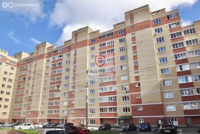 1-комнатная квартира: Сергиев Посад, Пограничная улица, 30Ас3 (45.3 м) - Фото 0