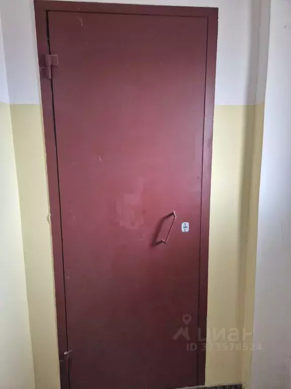 Помещение свободного назначения в Рязанская область, Рязань Московский ... - Фото 1