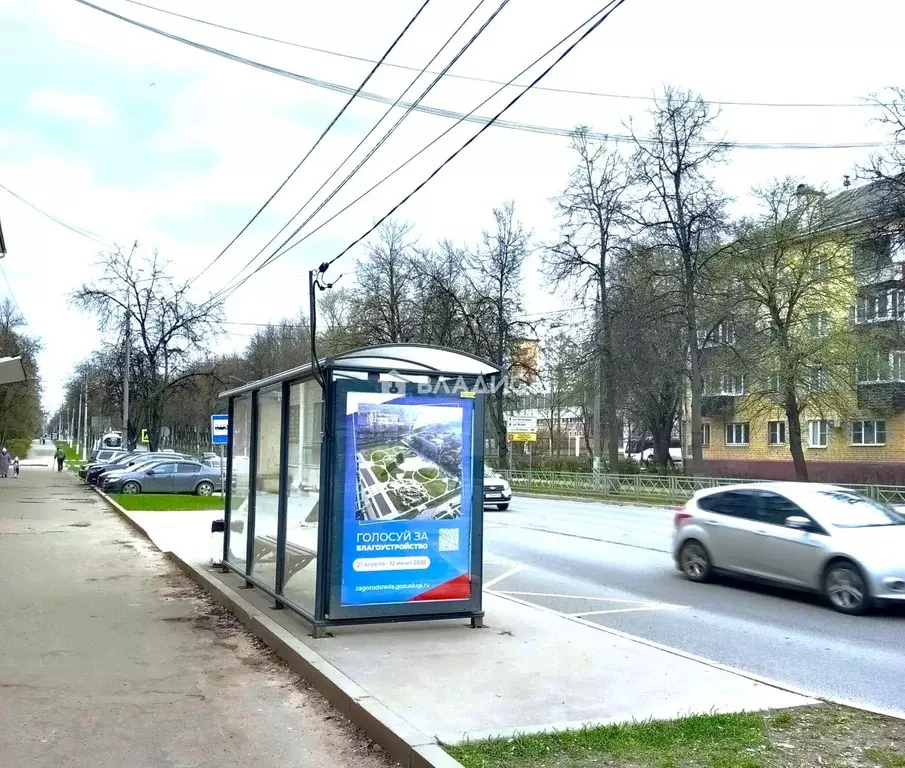 1-к кв. Калужская область, Обнинск просп. Ленина, 79 (17.8 м) - Фото 1