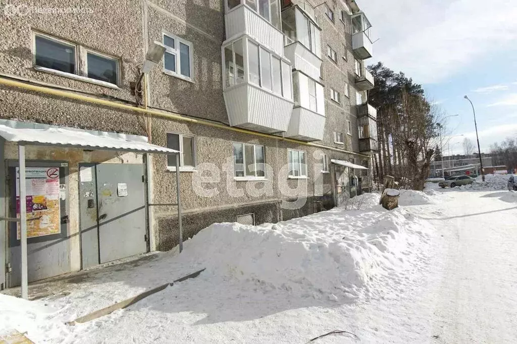 2-комнатная квартира: Берёзовский, улица Академика Королёва, 7 (44 м) - Фото 1