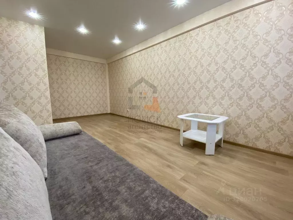 1-к кв. Кировская область, Киров ул. Мостовицкая, 7 (34.0 м) - Фото 1