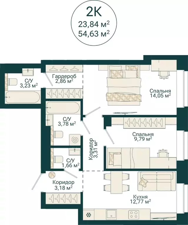 2-к кв. Башкортостан, Уфа Сердце Уфы жилой комплекс (54.63 м) - Фото 2
