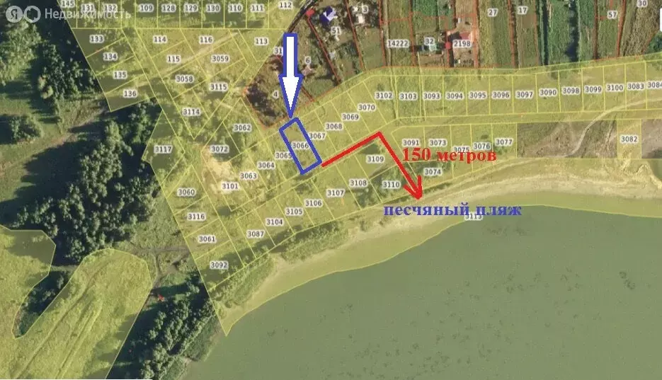 Участок в Челябинская область, Сосновский муниципальный округ, деревня ... - Фото 2