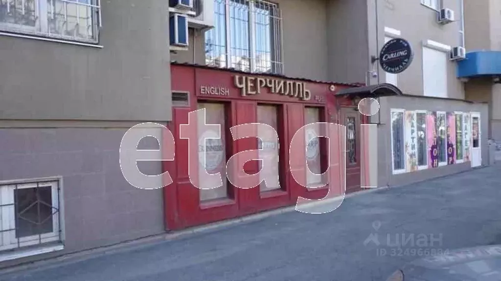 Помещение свободного назначения в Тюменская область, Тюмень ... - Фото 1