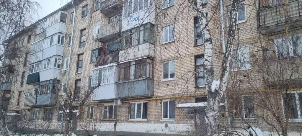 1-к кв. Самарская область, Волжский район, Черновский с/пос, пос. ... - Фото 1