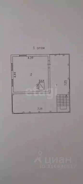 Дом в Пермский край, Озера СНТ ул. Грибная, 35А (83 м) - Фото 0