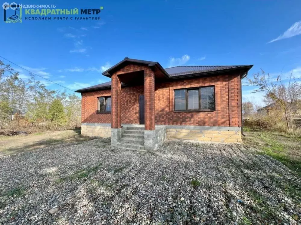 Дом в Михайловск, улица Мороза, 73 (106 м) - Фото 1