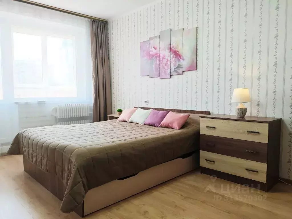 1-к кв. Белгородская область, Белгород ул. Щорса, 47а (33.0 м) - Фото 1