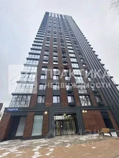 Студия Москва Рязанский просп., 39С1 (27.7 м) - Фото 1
